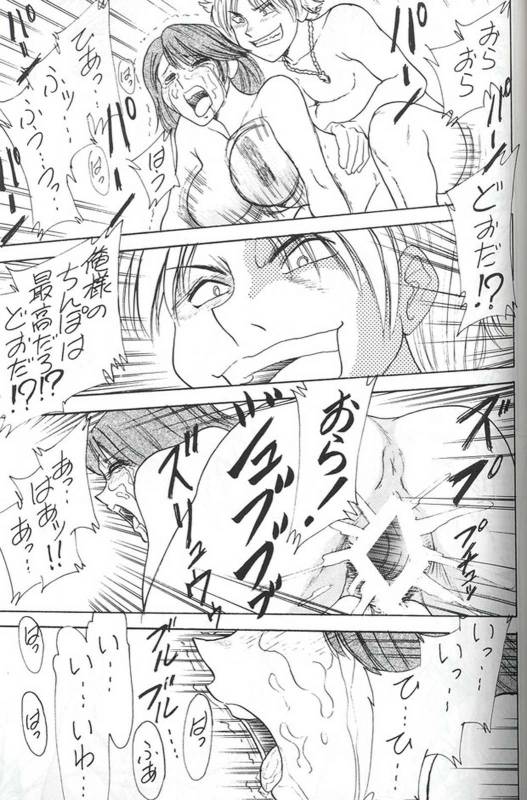 [METAL] Model Special 13 (Final Fantasy X)_064