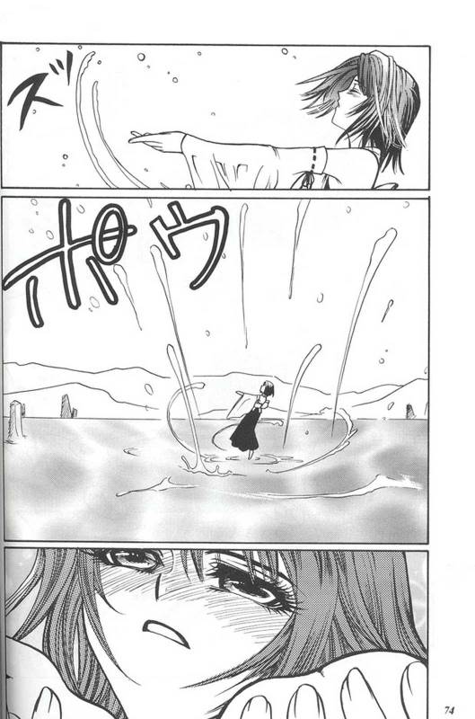 [METAL] Model Special 13 (Final Fantasy X)_071