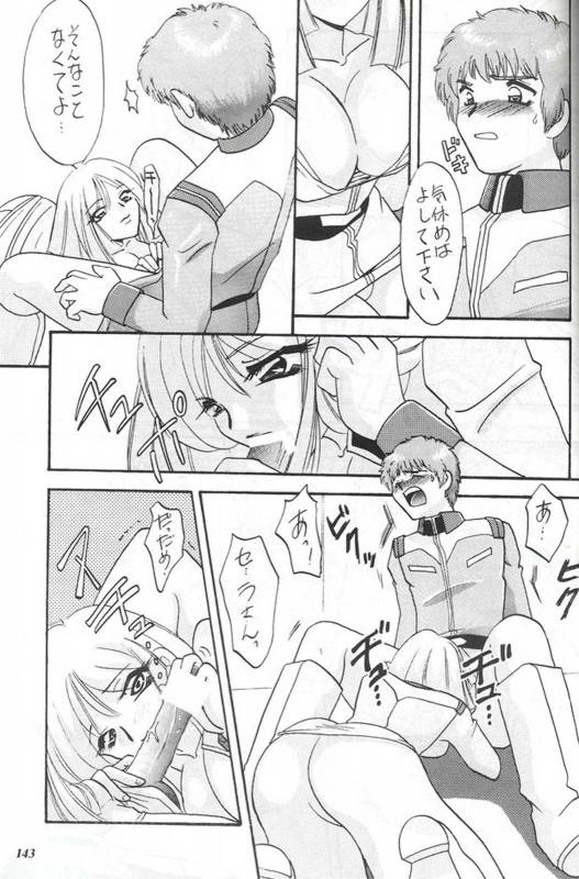 [METAL] Model Special 13 (Final Fantasy X)_140