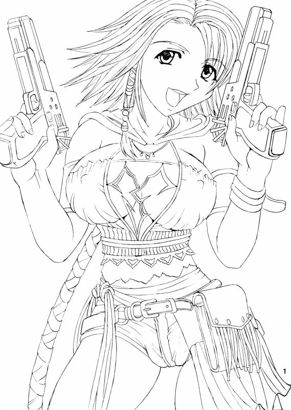 [St. Rio (Kichigai Teiou, Ishikawa Jippei)] Yuna A _01