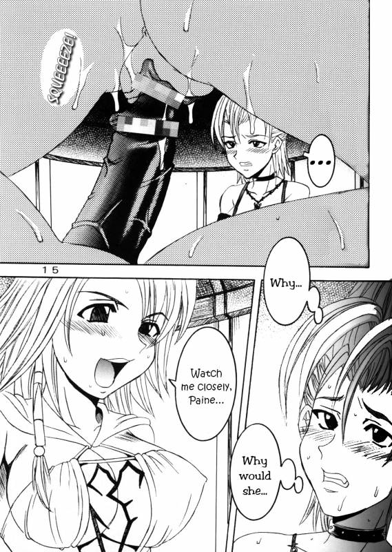 [St. Rio (Kichigai Teiou, Ishikawa Jippei)] Yuna A _15