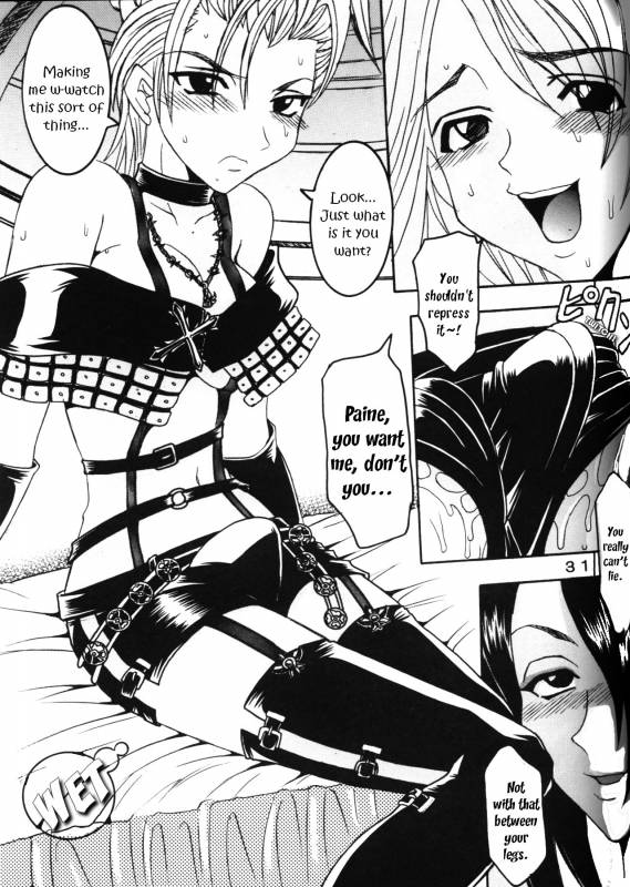 [St. Rio (Kichigai Teiou, Ishikawa Jippei)] Yuna A _31