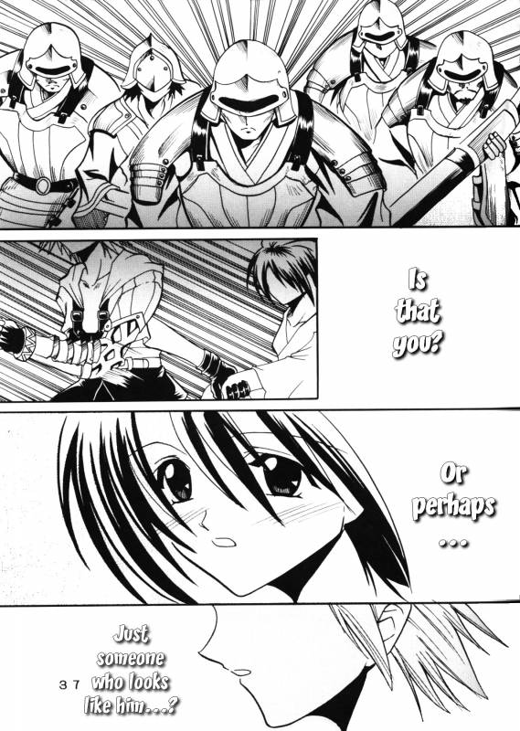 [St. Rio (Kichigai Teiou, Ishikawa Jippei)] Yuna A _37