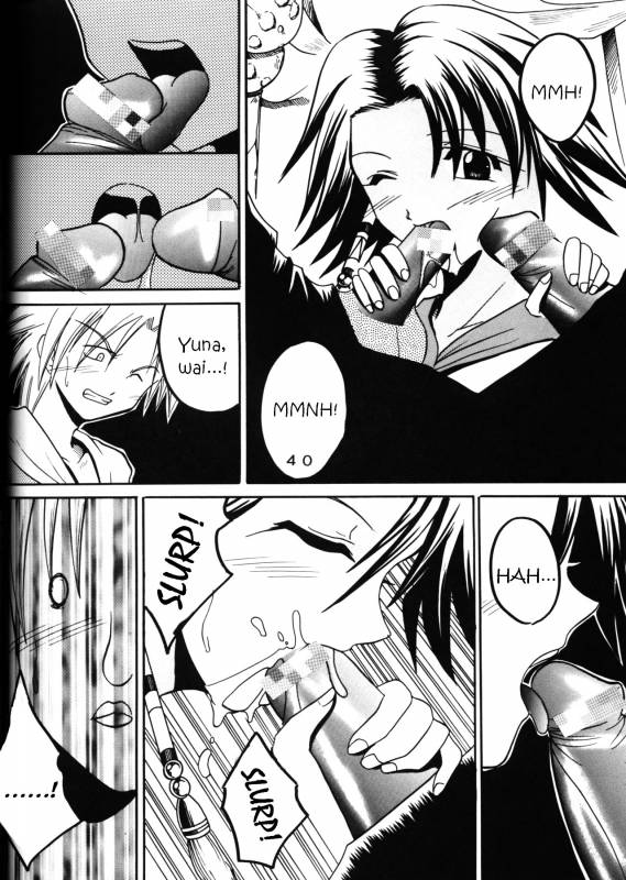 [St. Rio (Kichigai Teiou, Ishikawa Jippei)] Yuna A _40