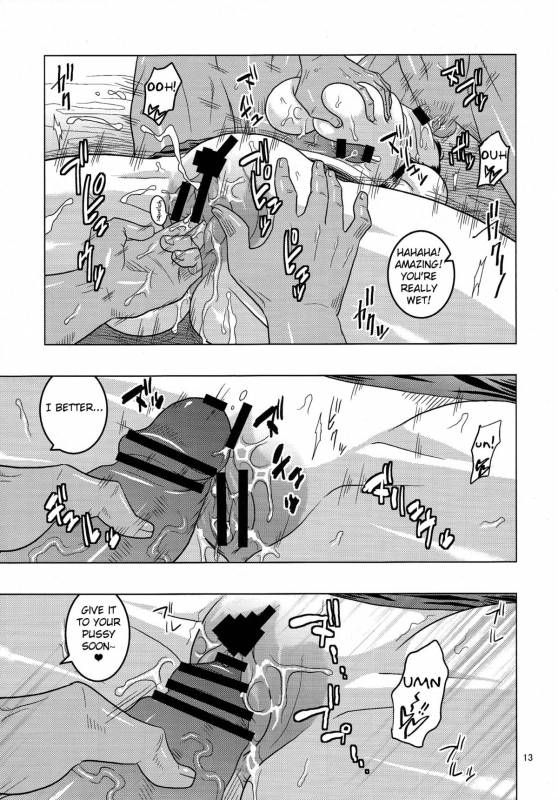 (C80) [Acid-Head (murata.)] Tifa (Final Fantasy VII) [English] [Fated Circle]_13