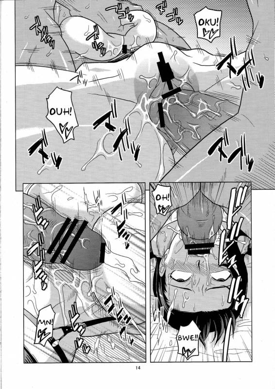 (C80) [Acid-Head (murata.)] Tifa (Final Fantasy VII) [English] [Fated Circle]_14