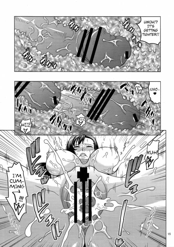 (C80) [Acid-Head (murata.)] Tifa (Final Fantasy VII) [English] [Fated Circle]_15