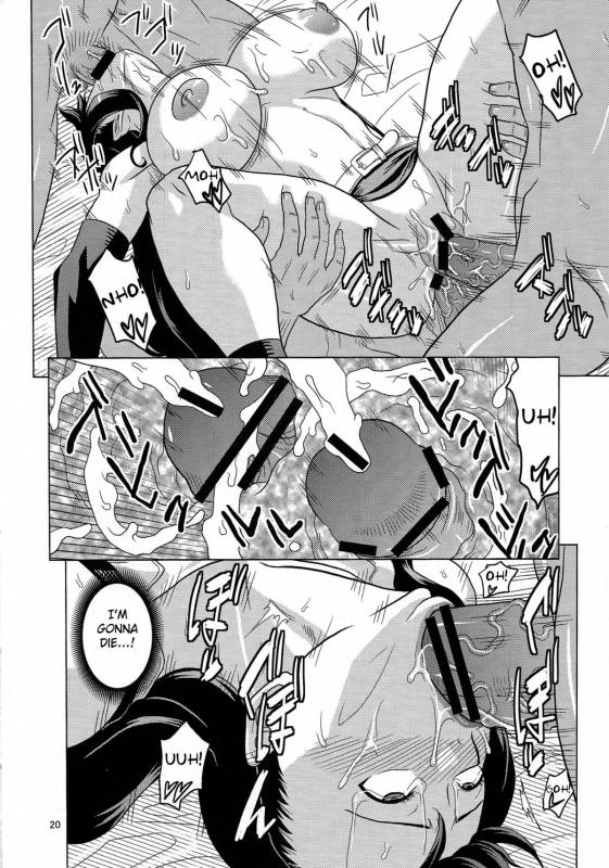 (C80) [Acid-Head (murata.)] Tifa (Final Fantasy VII) [English] [Fated Circle]_20