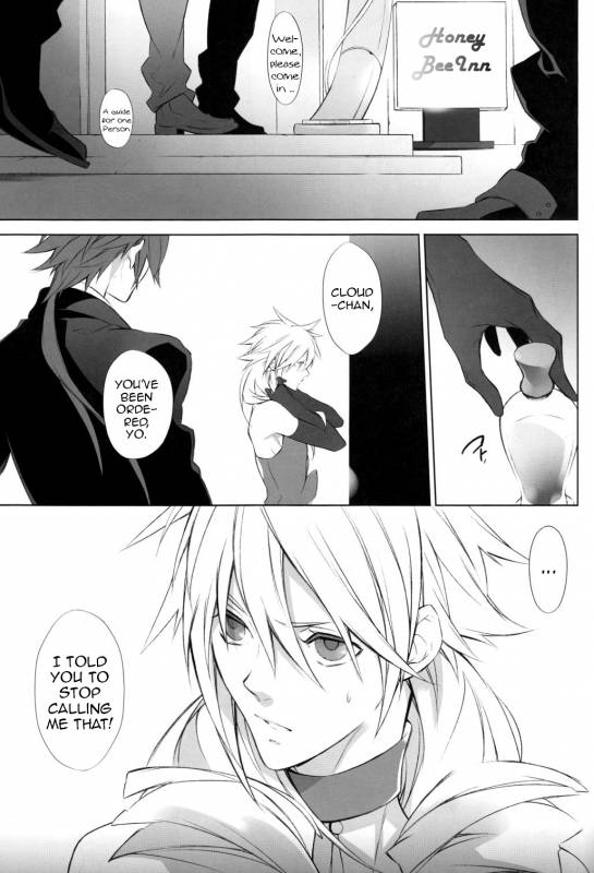 (C81) [Kiki (Fujiwara Beni)] Honey Bunny (Final Fantasy VII) [English] [Black Sky Scans]_03