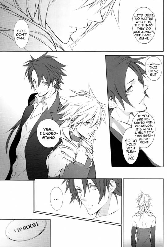 (C81) [Kiki (Fujiwara Beni)] Honey Bunny (Final Fantasy VII) [English] [Black Sky Scans]_05