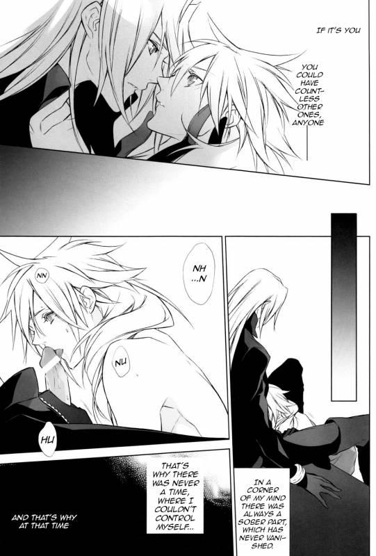 (C81) [Kiki (Fujiwara Beni)] Honey Bunny (Final Fantasy VII) [English] [Black Sky Scans]_11