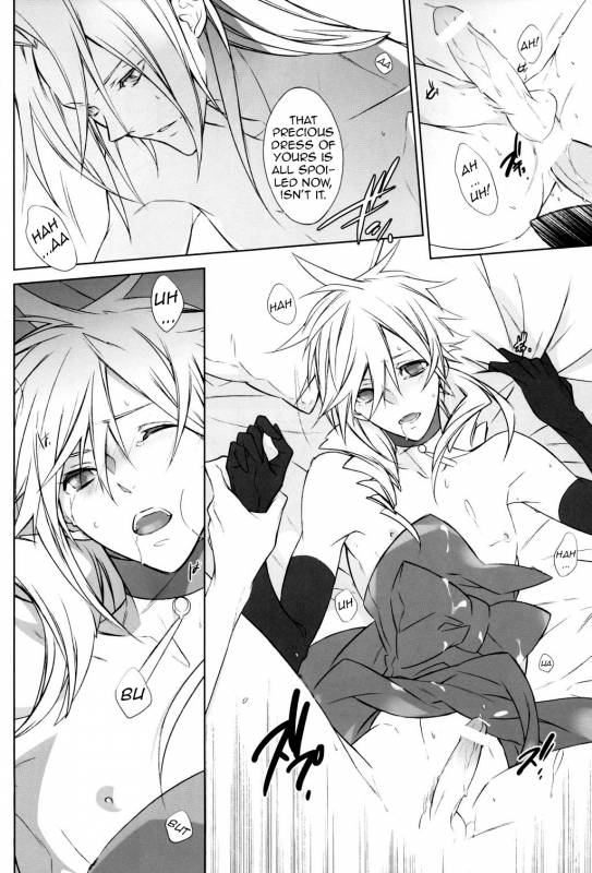 (C81) [Kiki (Fujiwara Beni)] Honey Bunny (Final Fantasy VII) [English] [Black Sky Scans]_12