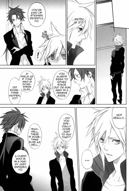 (C81) [Kiki (Fujiwara Beni)] Honey Bunny (Final Fantasy VII) [English] [Black Sky Scans]_15