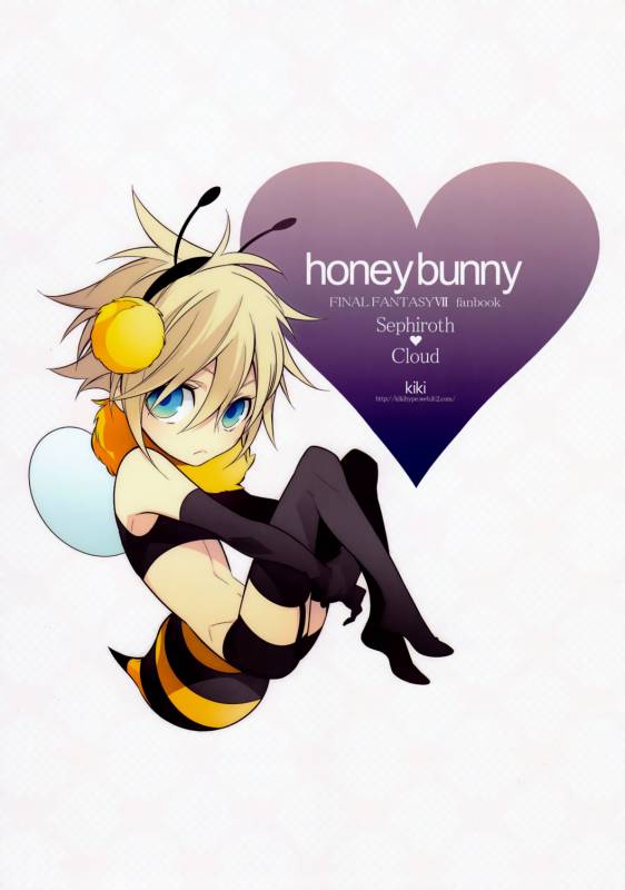 (C81) [Kiki (Fujiwara Beni)] Honey Bunny (Final Fantasy VII) [English] [Black Sky Scans]_21