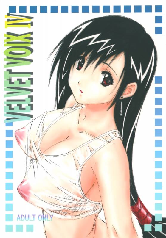 (C83) [Shinjae Iinkai (Mukasa Kouki)] Velvet Voix IV (Final Fantasy VII)_00