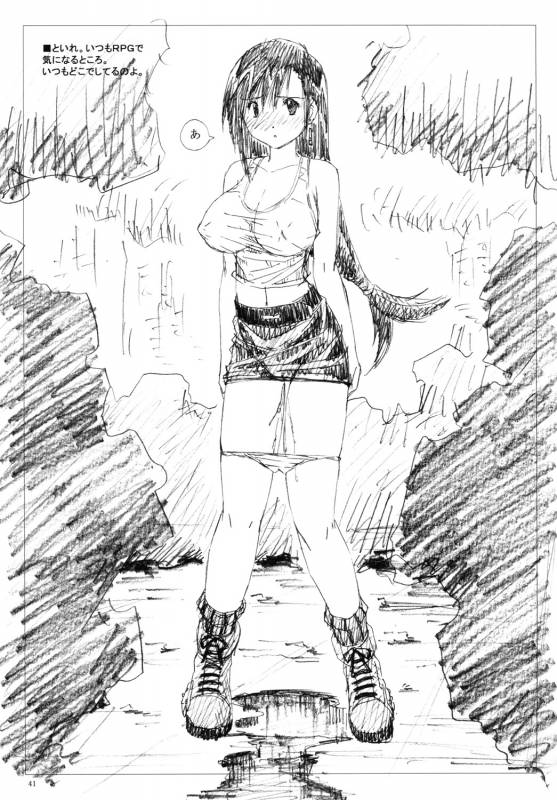 (C83) [Shinjae Iinkai (Mukasa Kouki)] Velvet Voix IV (Final Fantasy VII)_40