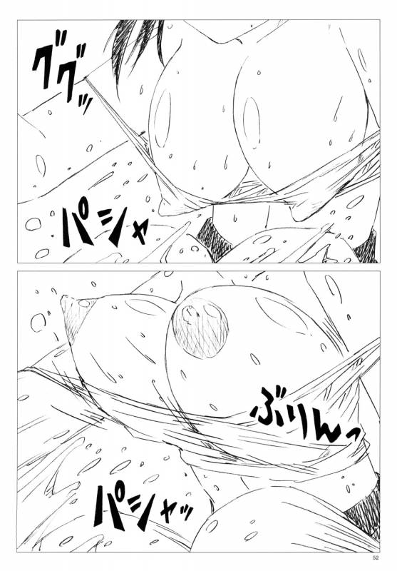 (C83) [Shinjae Iinkai (Mukasa Kouki)] Velvet Voix IV (Final Fantasy VII)_51