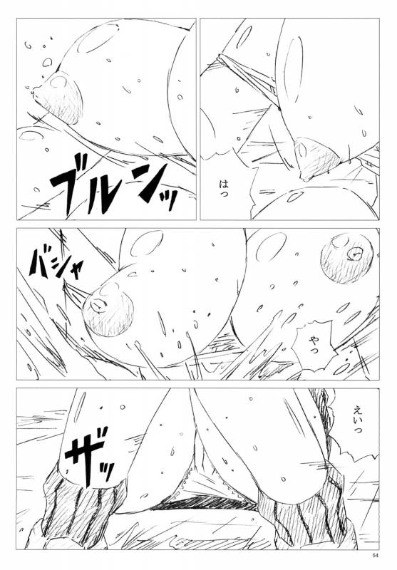 (C83) [Shinjae Iinkai (Mukasa Kouki)] Velvet Voix IV (Final Fantasy VII)_53