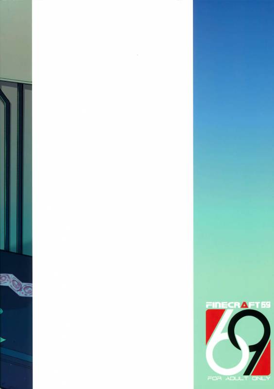 (C91) [Finecraft69 (6ro-)] Mushibami (Final Fantasy VII)_37