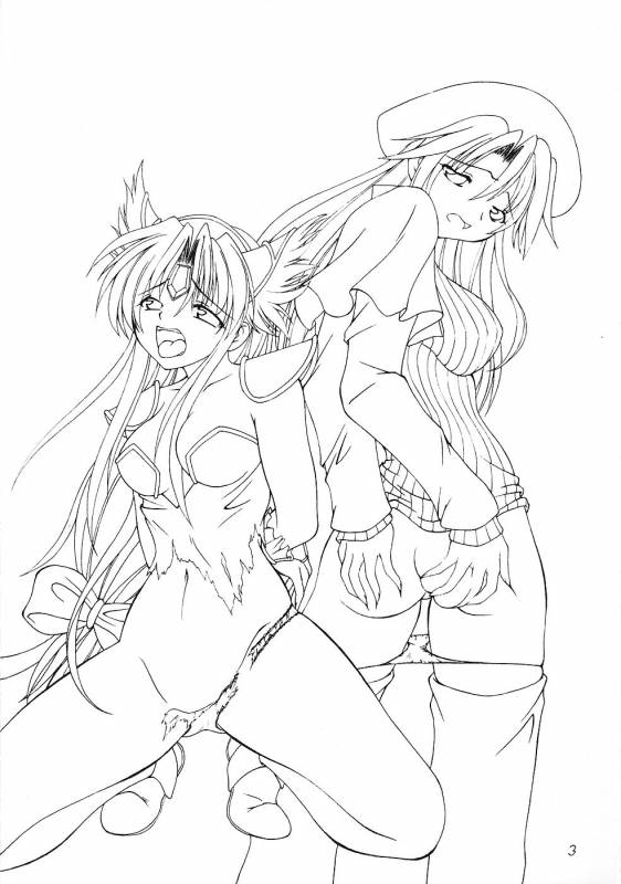 (CR35) [RED RIBBON REVENGER (Various)] Genmu (Various)_01