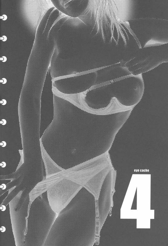 [2CV.SS(Yoshimitsu Asagi)] Inamorato Prediletto 3 (Final Fantasy VII Advent Children, Rumble _30