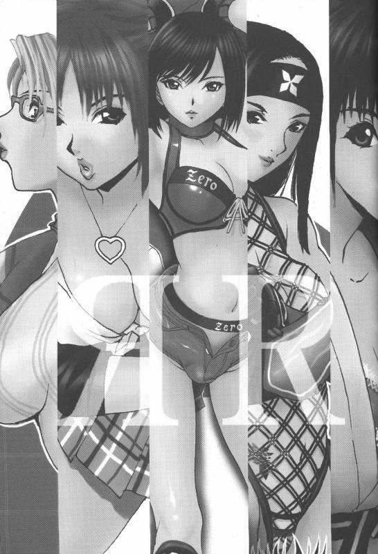 [2CV.SS(Yoshimitsu Asagi)] Inamorato Prediletto 3 (Final Fantasy VII Advent Children, Rumble _31