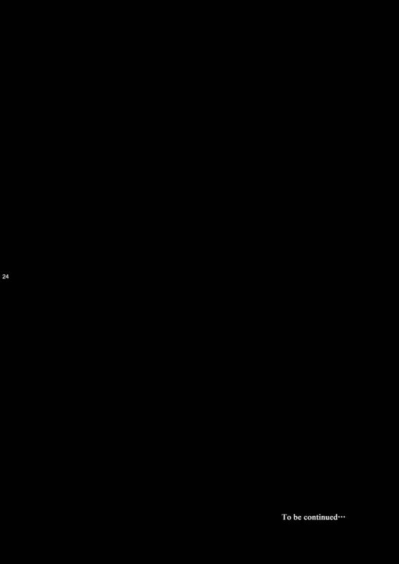 [Ake no Myoujou (Yuuki Takeru)] Call my name (Final Fantasy VII)_22