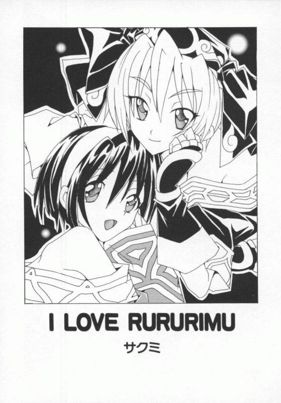 [Anthology] Denno Renai Hime 5_038