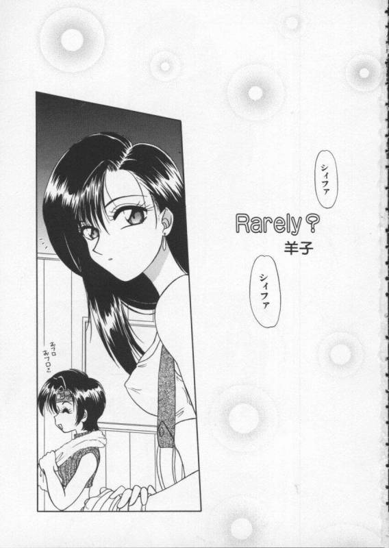 [Anthology] Dennou Butou Musume Vol 6_003