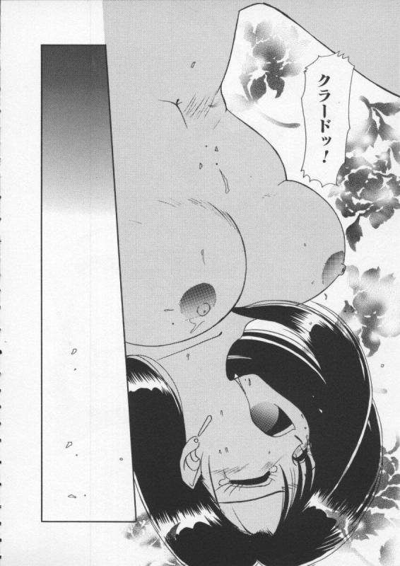 [Anthology] Dennou Butou Musume Vol 6_014