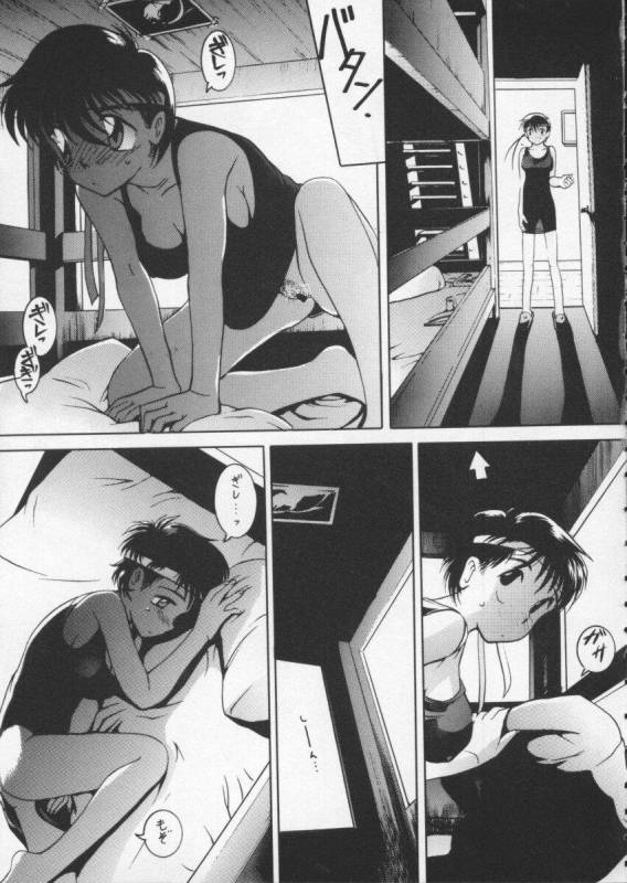 [Anthology] Dennou Butou Musume Vol 6_025