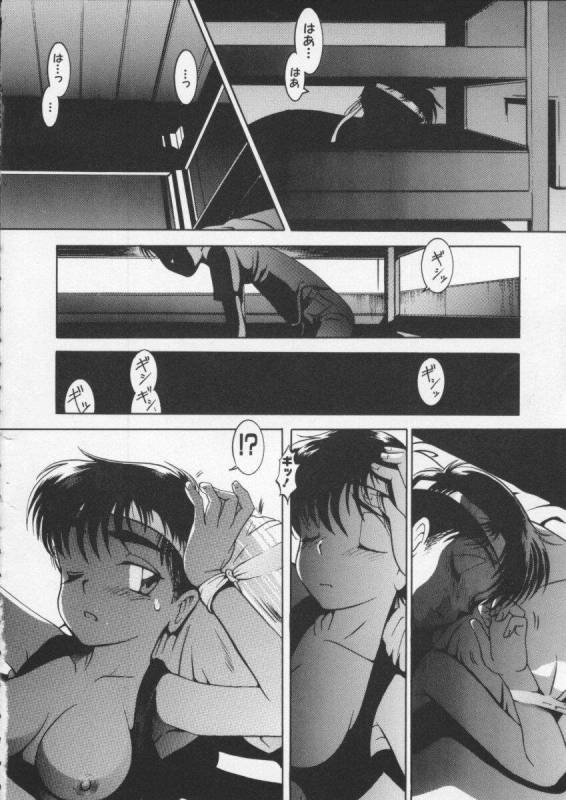 [Anthology] Dennou Butou Musume Vol 6_028