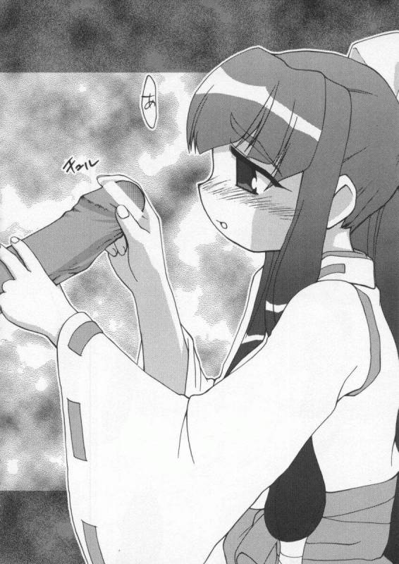 [Anthology] Dennou Butou Musume Vol 6_038