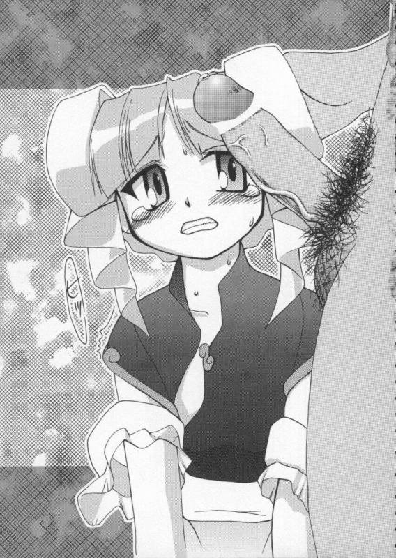 [Anthology] Dennou Butou Musume Vol 6_043