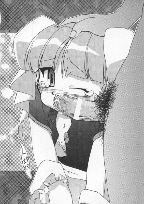 [Anthology] Dennou Butou Musume Vol 6_044