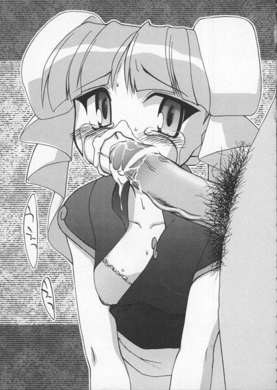 [Anthology] Dennou Butou Musume Vol 6_045