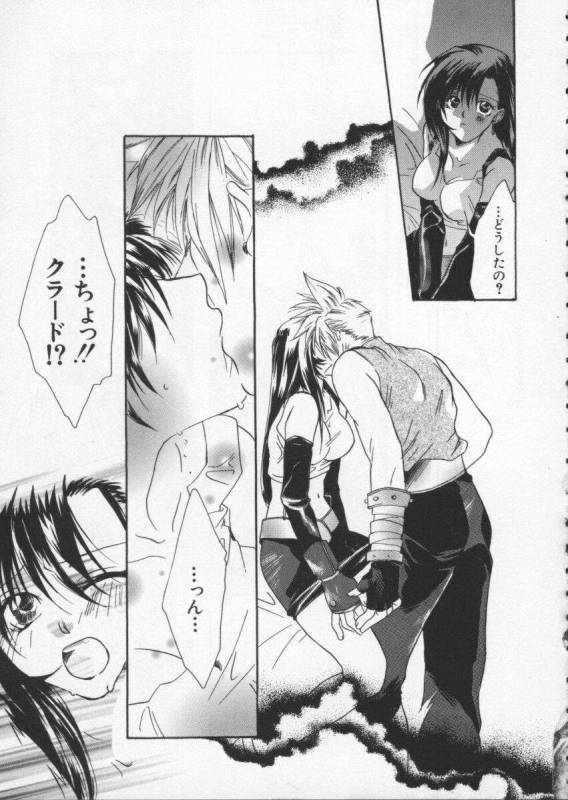 [Anthology] Dennou Butou Musume Vol 6_051