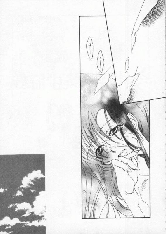 [Anthology] Dennou Butou Musume Vol 6_061