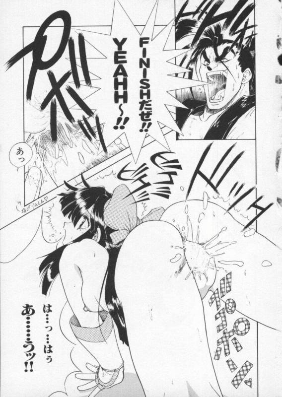 [Anthology] Dennou Butou Musume Vol 6_123