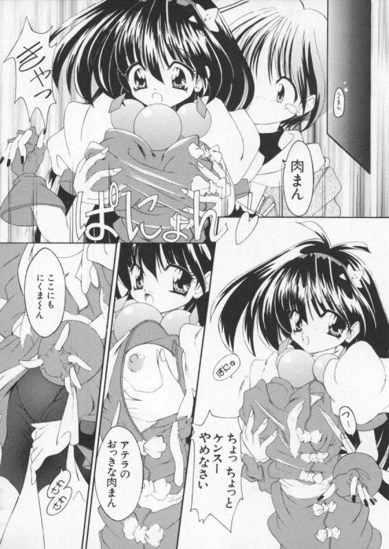 [Anthology] Dennou Butou Musume Vol 6_136