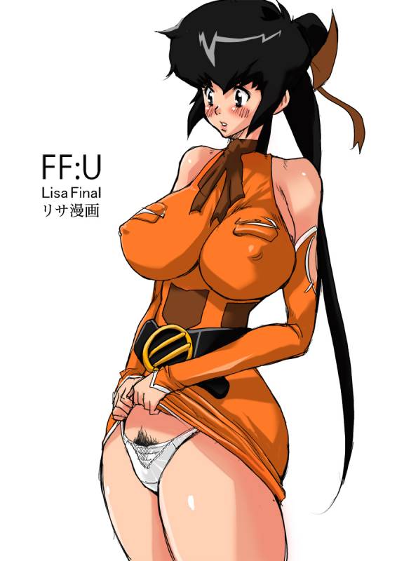 [B-kyuu Site (bkyu)] B-kyuu Manga 3 Pack (Dragon Quest VIII, Final Fantasy VII, Final Fa_51