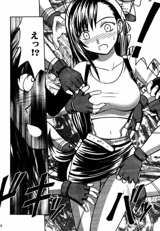 [Crimson (Carmine)] Kajitsu Soushuuhen (Final Fantasy VII)_006