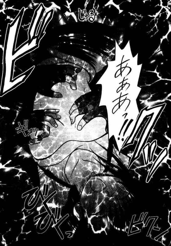 [Crimson (Carmine)] Kajitsu Soushuuhen (Final Fantasy VII)_022