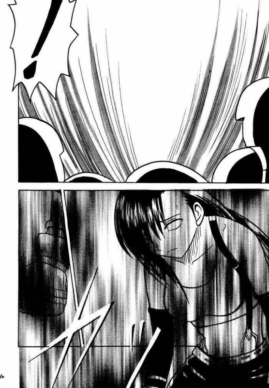 [Crimson (Carmine)] Kajitsu Soushuuhen (Final Fantasy VII)_024