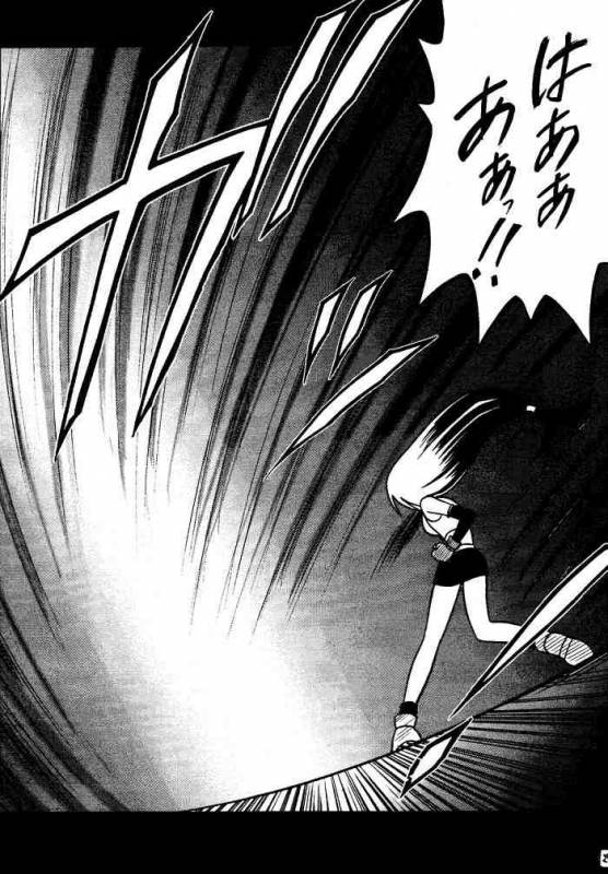 [Crimson (Carmine)] Kajitsu Soushuuhen (Final Fantasy VII)_025