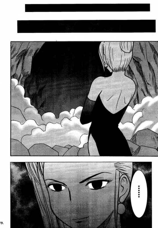 [Crimson (Carmine)] Kajitsu Soushuuhen (Final Fantasy VII)_070