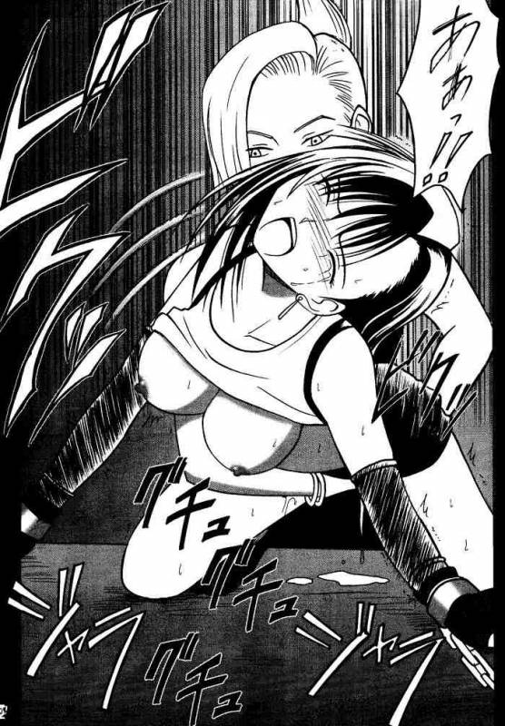 [Crimson (Carmine)] Kajitsu Soushuuhen (Final Fantasy VII)_102