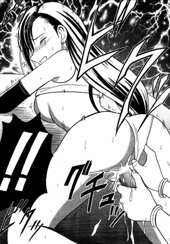 [Crimson (Carmine)] Kajitsu Soushuuhen (Final Fantasy VII)_107