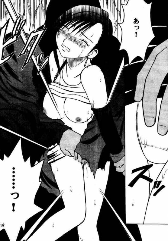 [Crimson (Carmine)] Kajitsu Soushuuhen (Final Fantasy VII)_136