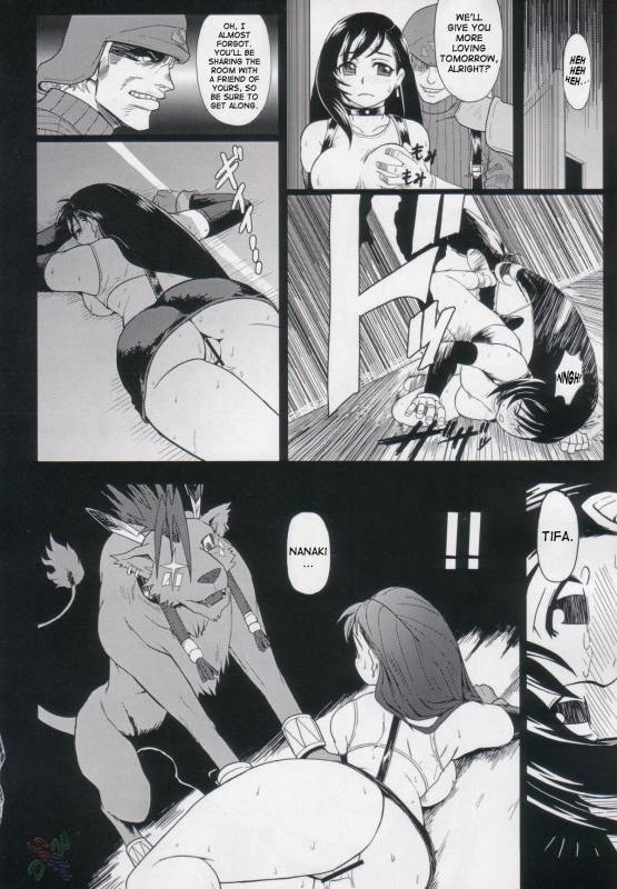 Final fantasy manga hentai manga